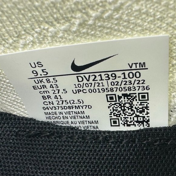 Nike React Phantom Run FK 2 FlyKnit Shoes DV2139-100 Sz 9.5 Sail - Picture 9 of 11